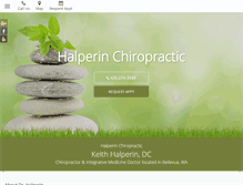 Tablet Screenshot of keithhalperin.com